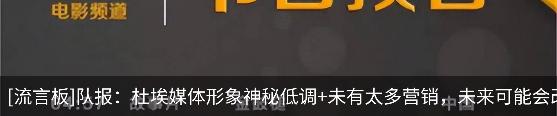 最新动态